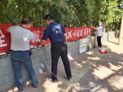 开学季,天桥东街街道筑牢学校复学防疫关,助力天成路小学顺利开学