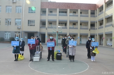 济南市天桥区政府 区卫生健康局 市督导组到我区督导全员核酸检测应急拉练