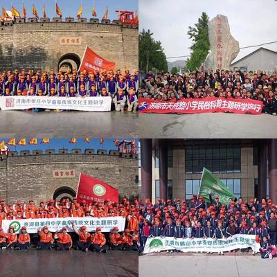 济南拓展公司(山东儿童户外拓展训练)