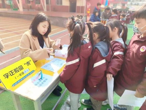 碑林区乐居厂小学开展无纸笔测评活动