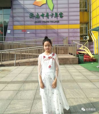 天桥小作家|济南市天成路小学:吴依凡
