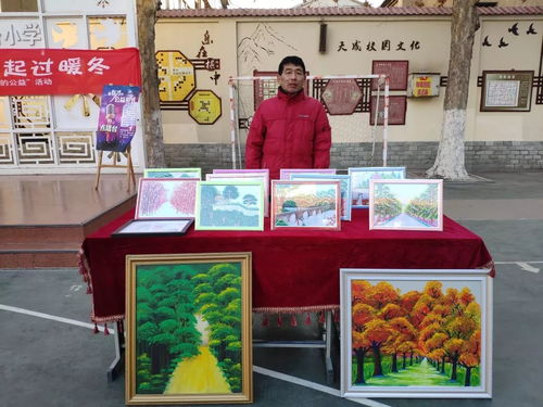 雏鹰微公益 一起过暖冬 济南市天成路小学开展 做好玩的公益 活动