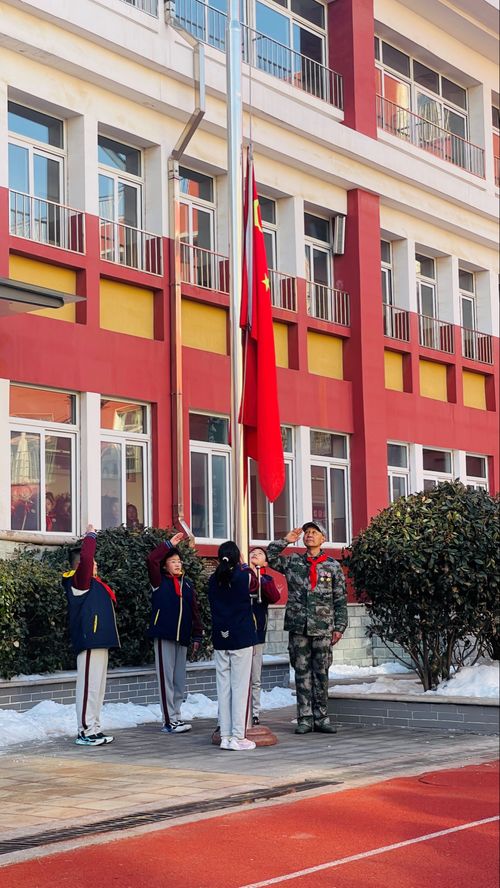 青岛大学路小学迎来新学期开学典礼,以 品 智 为主题,弘扬红色精神