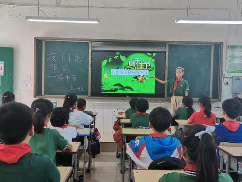花样五彩绳,浓浓端午情 大河路中心小学端午节教育活动