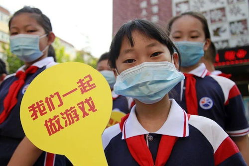 你好,一年级 济南市天成路小学新生报到啦