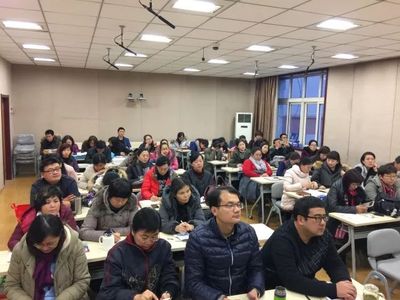技术助力 管理升级——天桥区小学开展‘信息技术支持下的常规管理’主题研讨活动