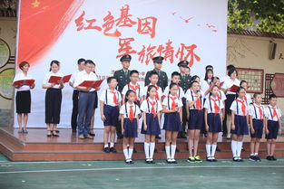红色基因 军旅情怀——天成路小学隆重举行秋季开学典礼