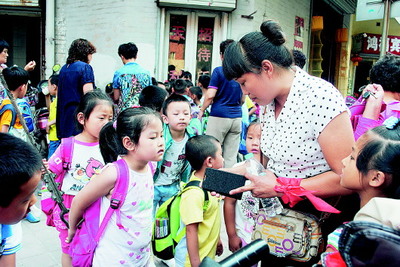 遇见坏叔叔大声呼叫就对了 天成路小学安全启示